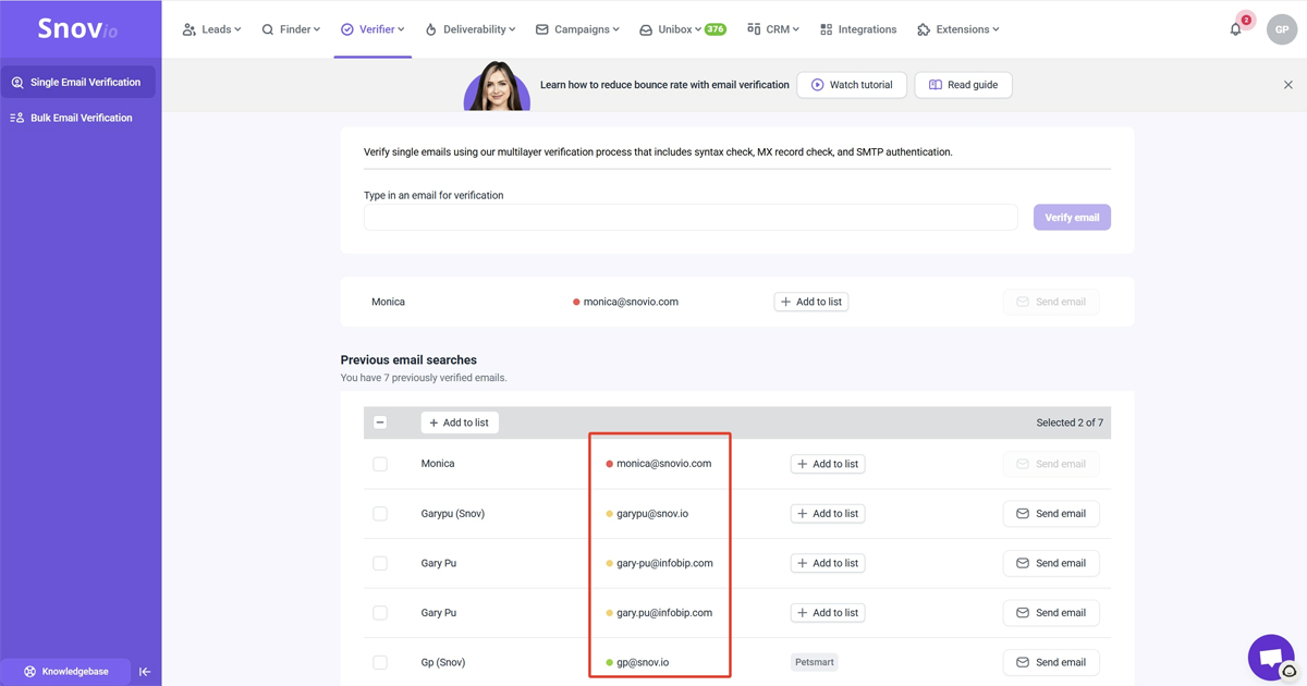 Snov.io 電子郵件驗證工具的驗證狀態